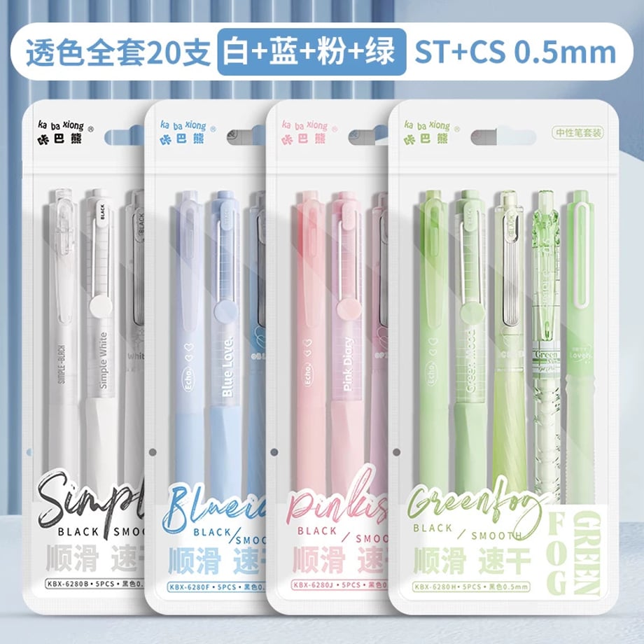 69c86f33c232b000016b78b9