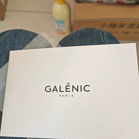 趙麗穎（チャオ・リーイン）趙麗穎コラン黎ヴィンセント小?2枚セット新品