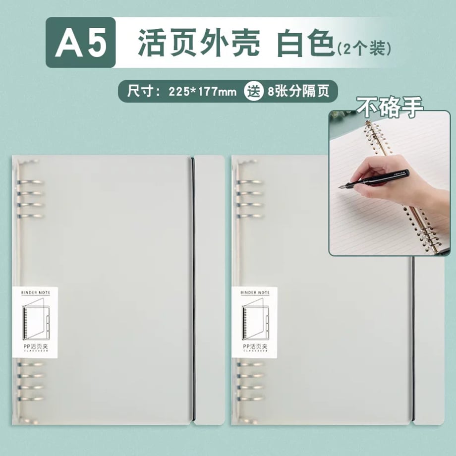 69c7e89abe9f7e000181067f