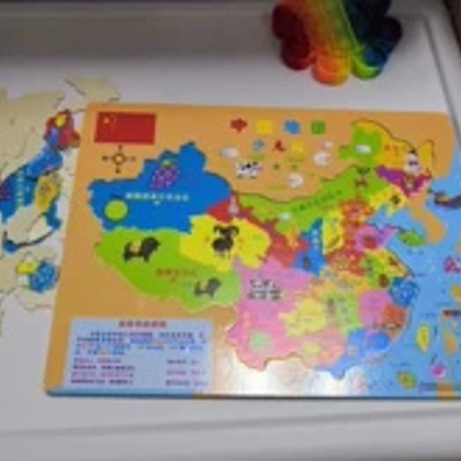69c4e26155979800011535e6
