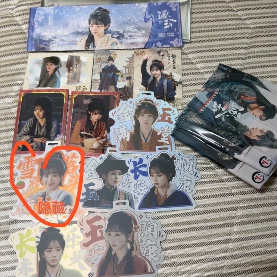 6a22cd6388afc10001bc3287
