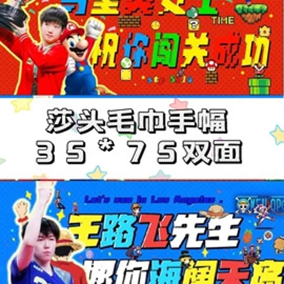 698c2cb7a6f4f800016ba7d9