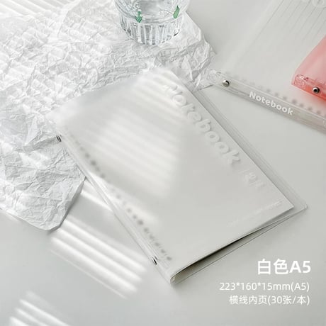 A5B5活頁ノート横罫ルーズリーフ替紙学習用