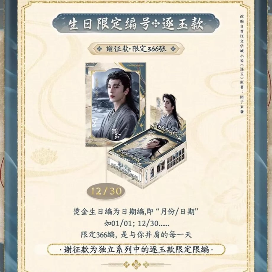 6a22cc4588afc10001bc311d