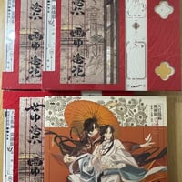 天官賜福ドラマCDボイスドラマ周辺ボリューム01オリジナル音楽集未開封