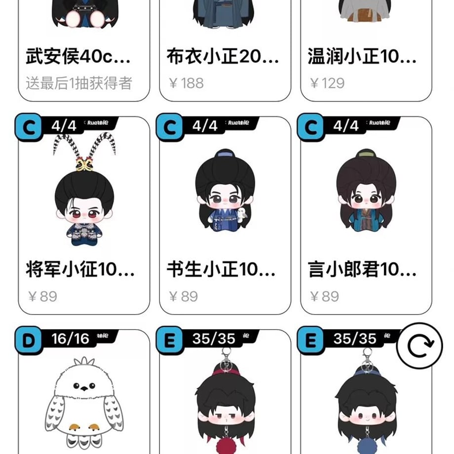 6a22d6cb22d8560001233f77