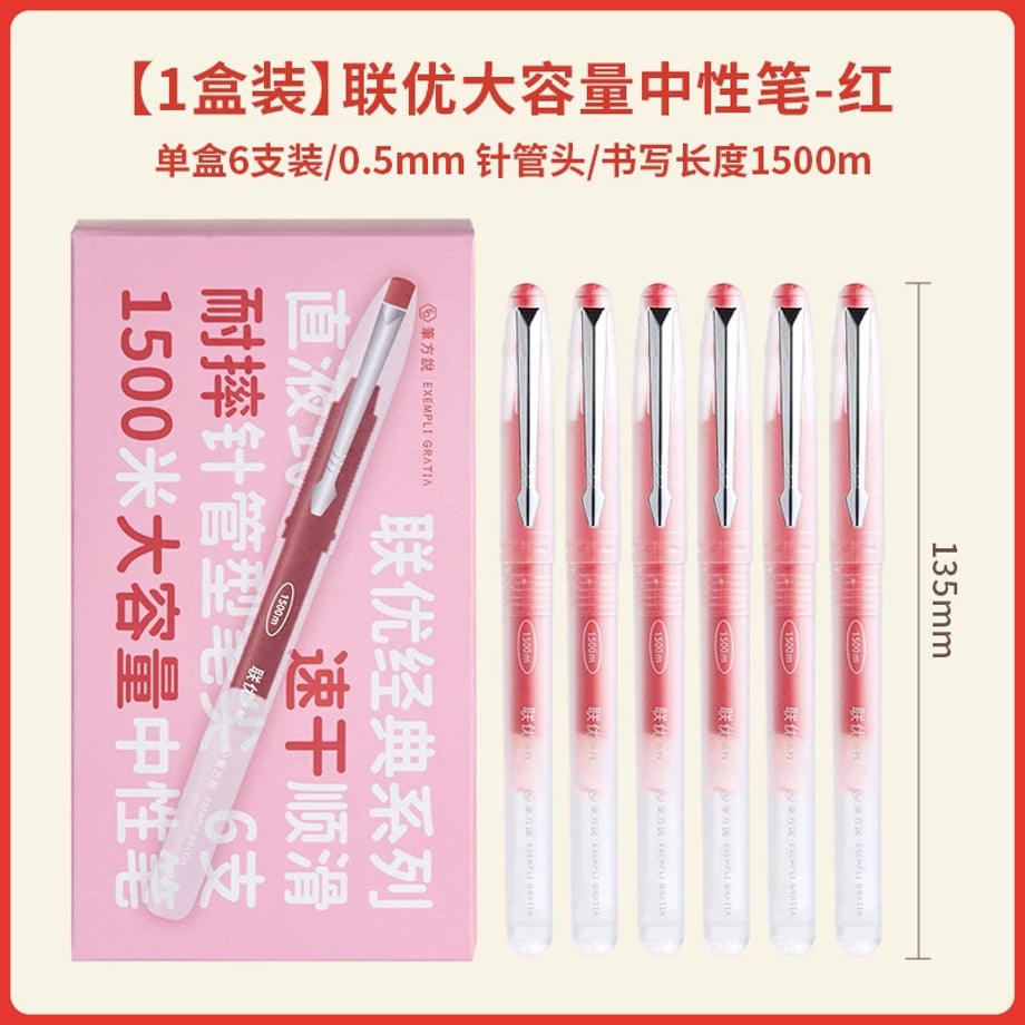 69c86e1dc232b000016b780a