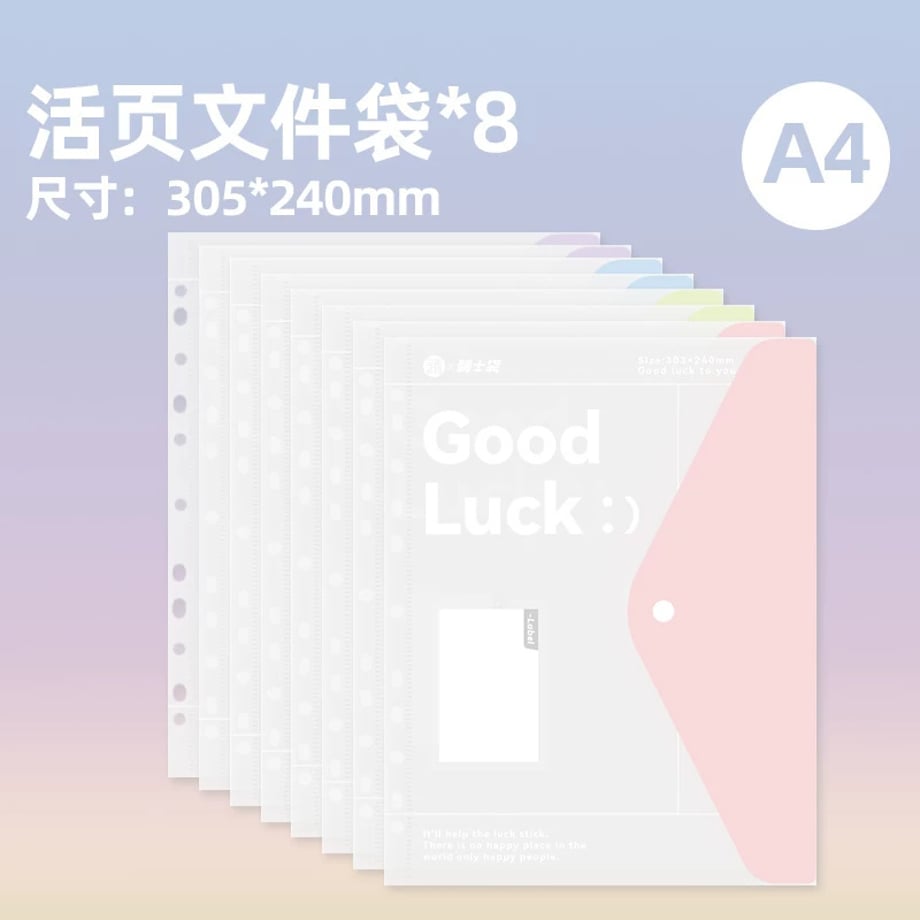 69c7ed23be9f7e0001810995