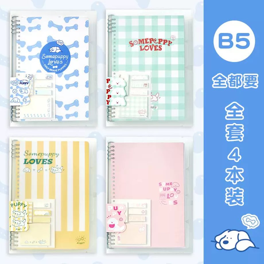 69c87ffec232b000016b84fb