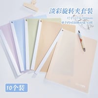 A4レバーファイル透明書類フォルダー小学生向け収納