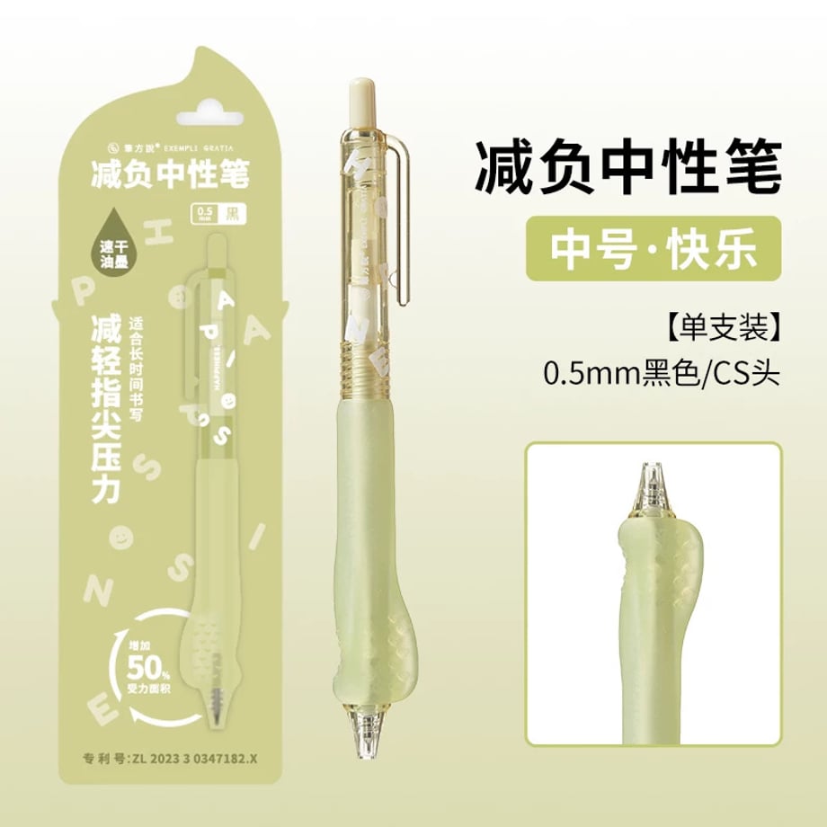 69c7ef16be9f7e0001810ae7