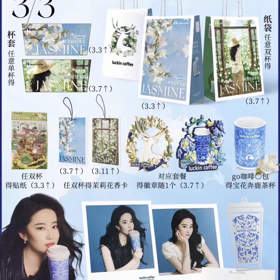 69e605a896e1cb00016c3fef