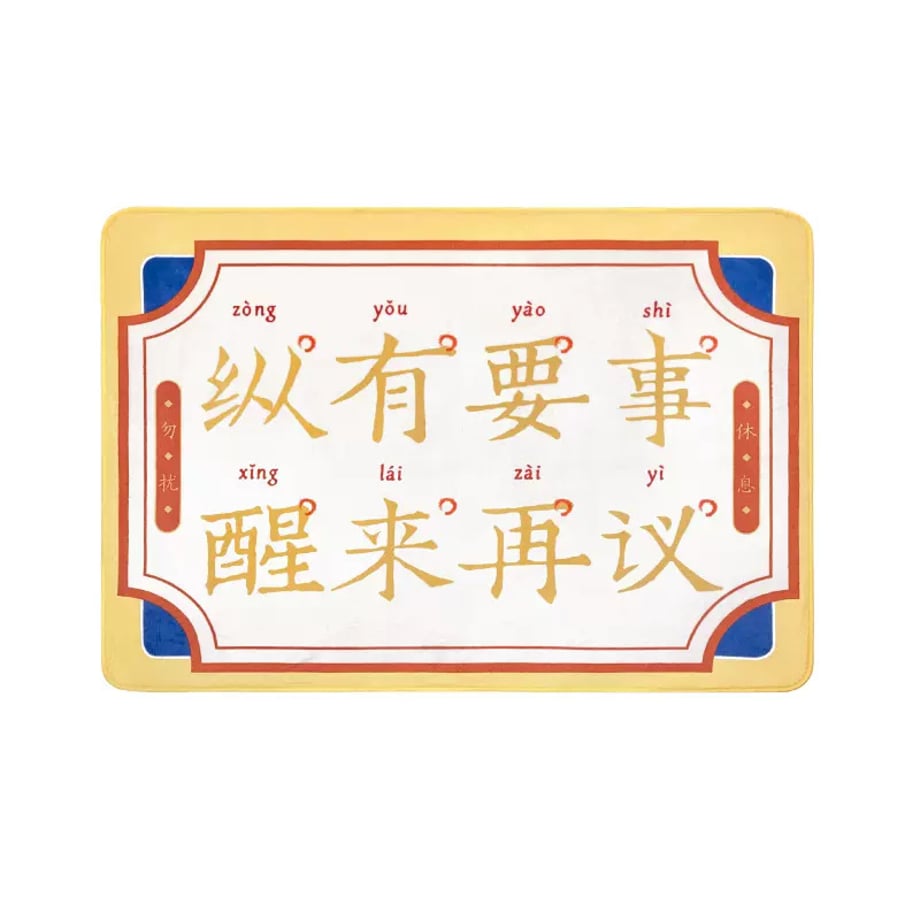 69ca241ff27b52000135bfce
