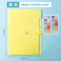 A4ファイル多層フォルダー透明小学生中高生プリント整理大容量