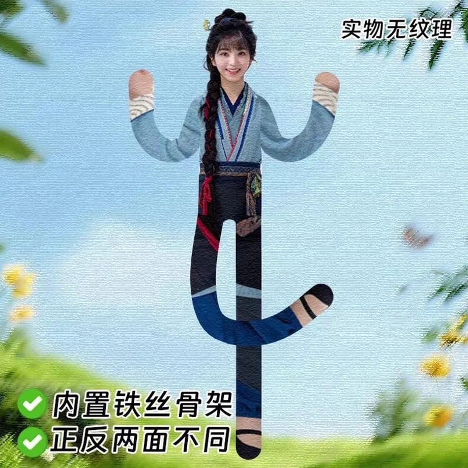 6a22c54c467cc70001310c73