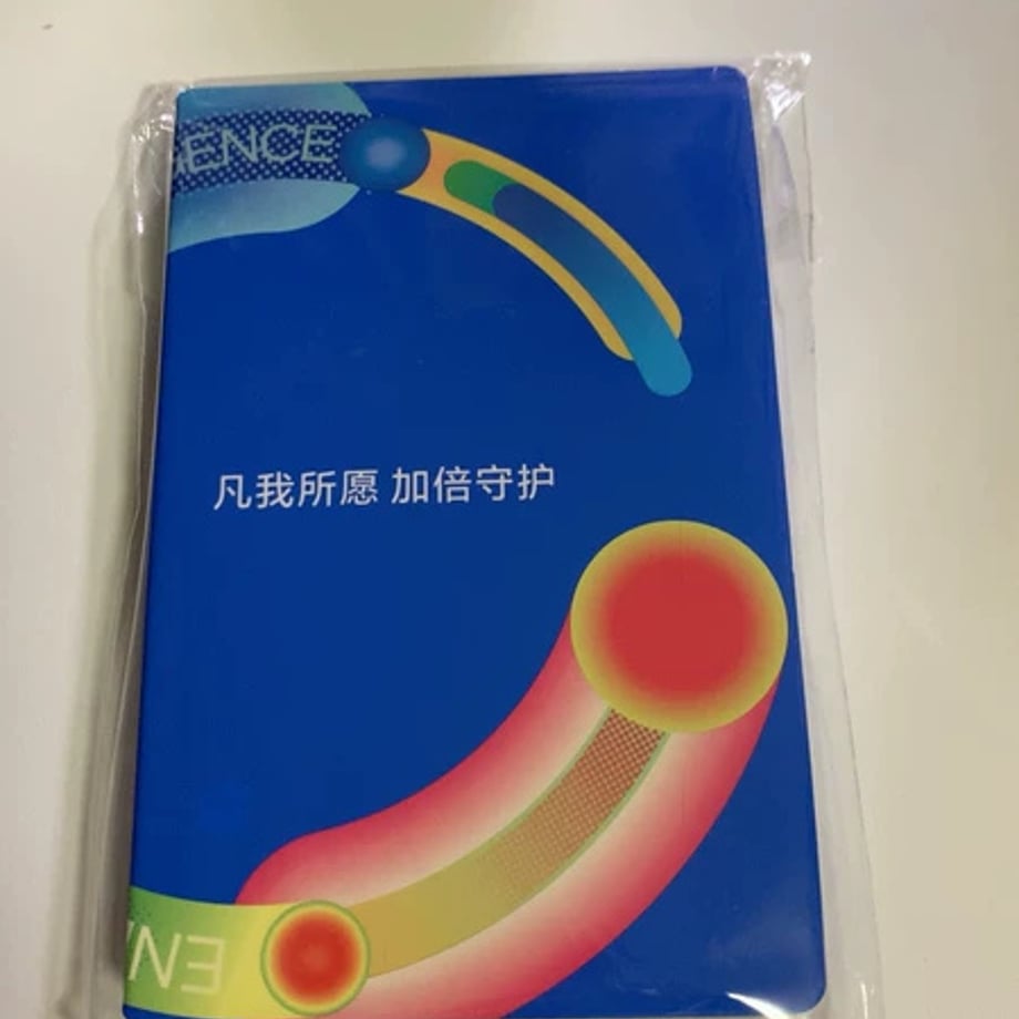698c843ad2ff8f000175b3d9