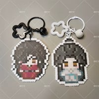 天官賜福 謝憐 花城 アイロンビーズ キーホルダーセット ファンメイド