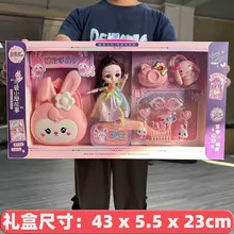 69c4e46655979800011537a6