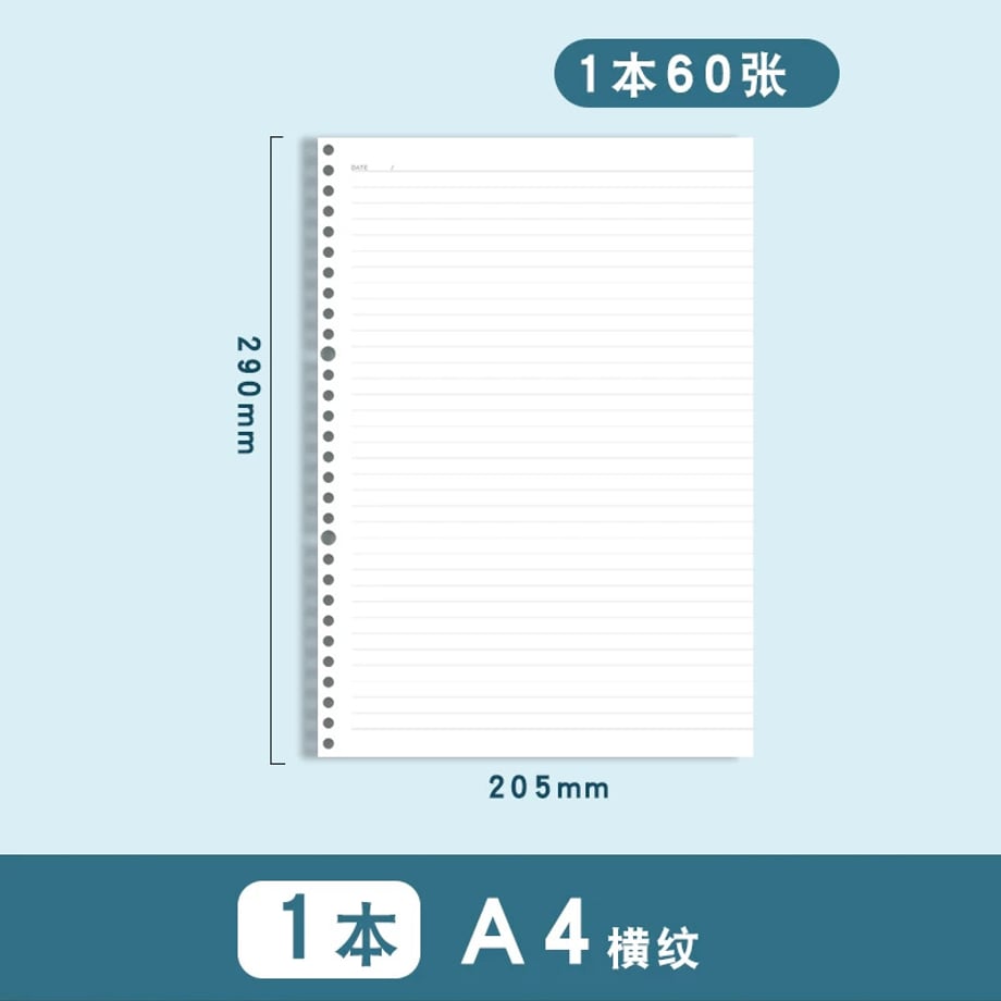 69c7ec18be9f7e00018108cd