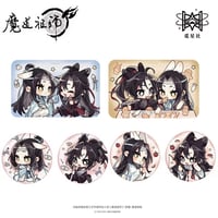 魔道祖師 云深兔? 缶バッジ 公式正版 浮彫 4.4×7cm Q版アニメ風 新品未開封