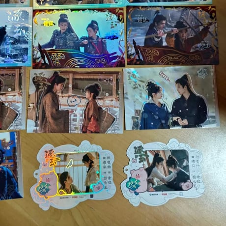 逐玉 双人 ?征 樊長玉 15枚セット