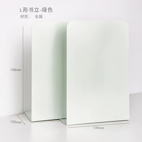 伸縮ブックエンドペン立て付デスク収納