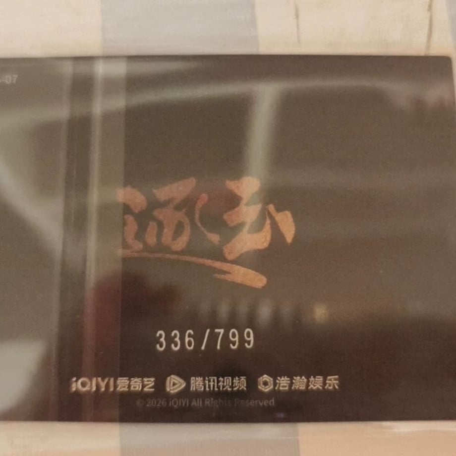 6a22d36122d8560001233af8