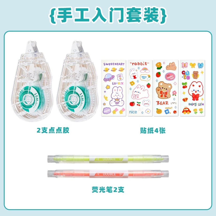 69c7ec5ebe9f7e000181090d