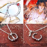 天官賜福 謝憐 花城 骨灰リング ネックレスセット ファンメイド