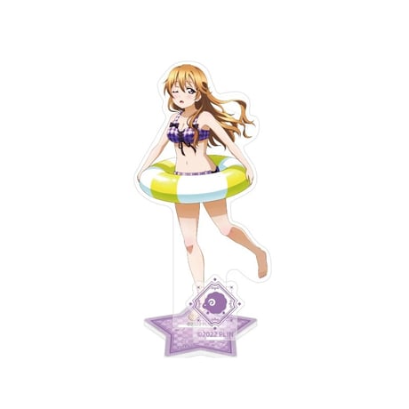 ラブライブ虹ヶ咲学園スクールアイドル同好会水着アクスタ