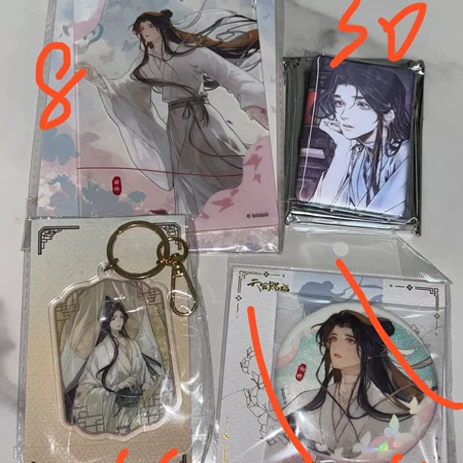 698f4353d7cad40001ad23eb