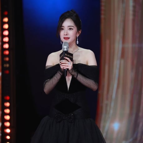 楊冪（ヤン・ミー）写真素材原図150枚百度雲リンク即納