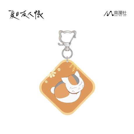 夏目友人帳グッズアクスタ缶バッジブラインドキーホルダー