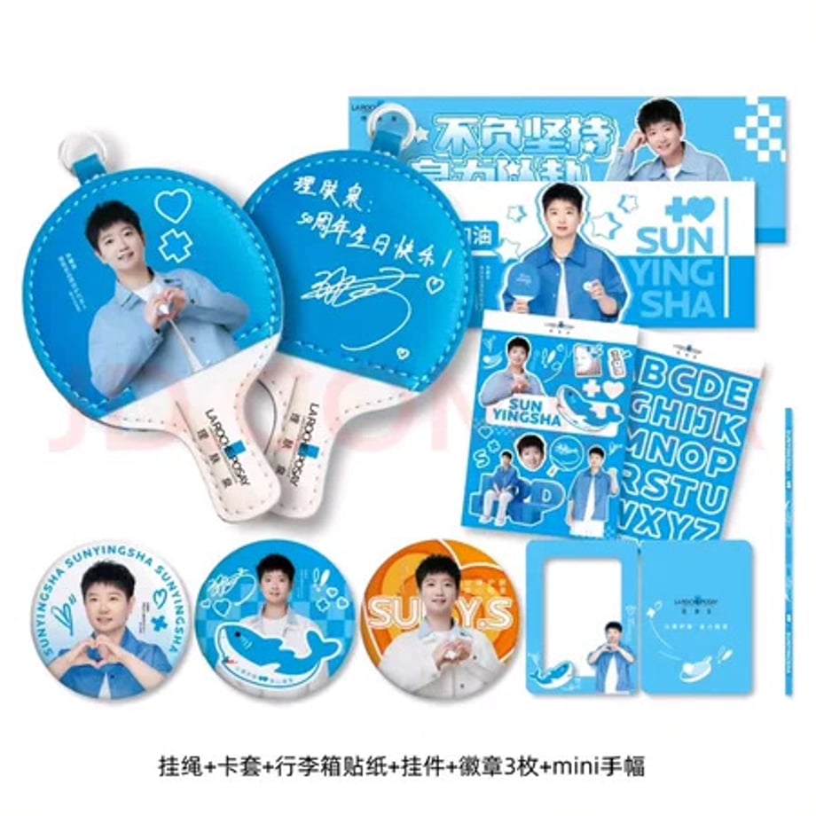 698c2280f325fc0001ad5800