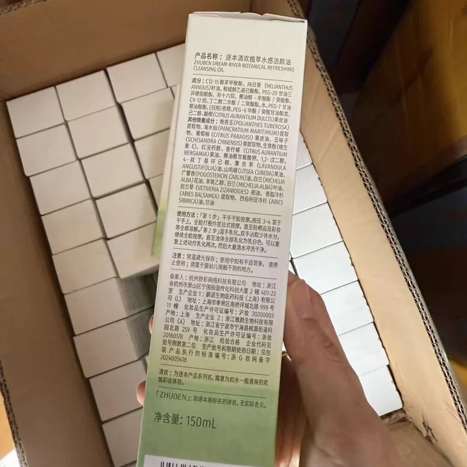 6a22c362467cc700013109d7
