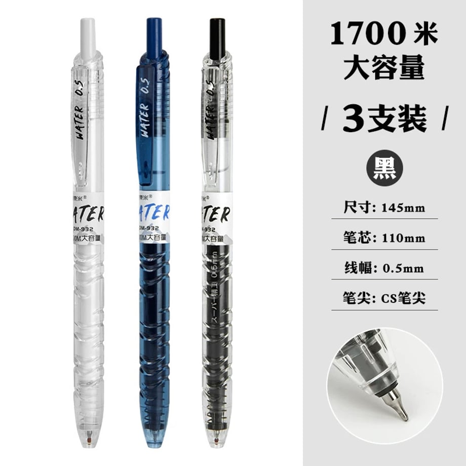 69c7ec8abe9f7e0001810939