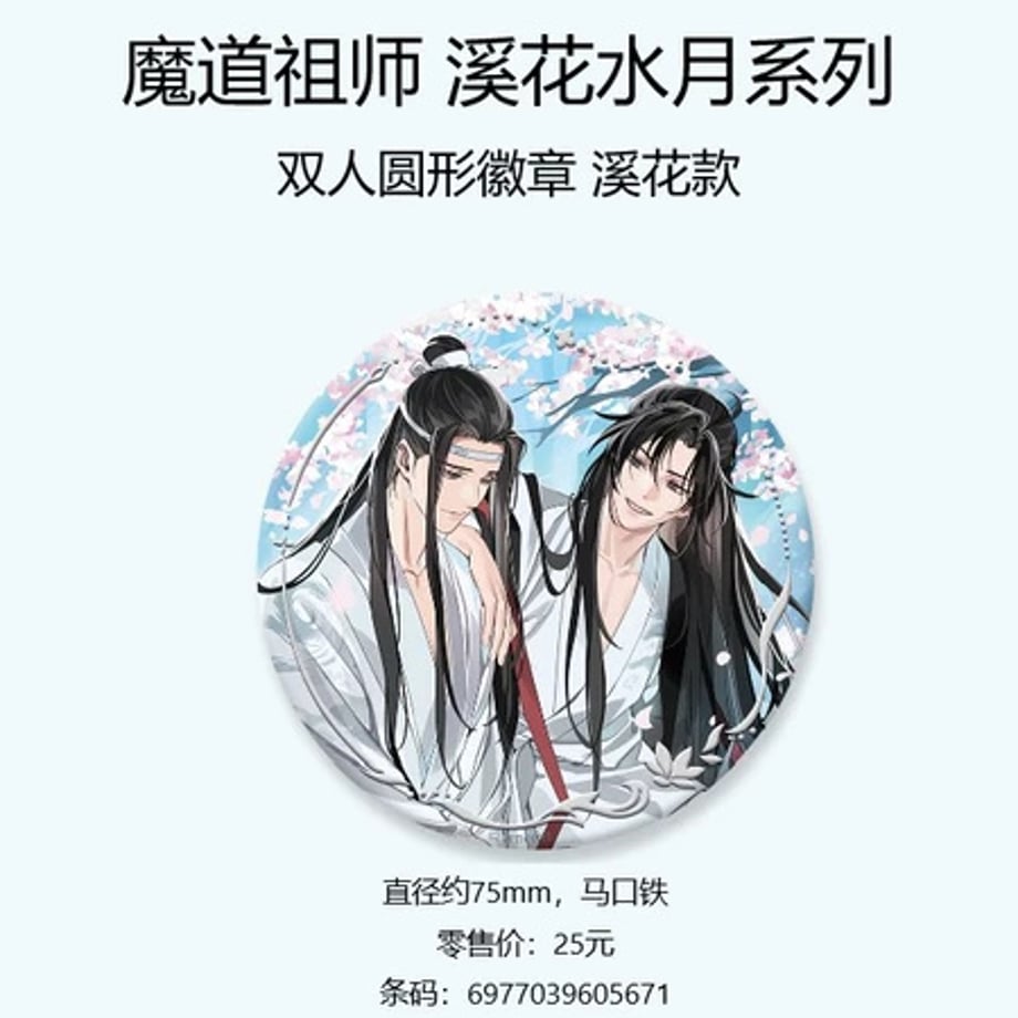 69904ae7ff39a100019e8bdc