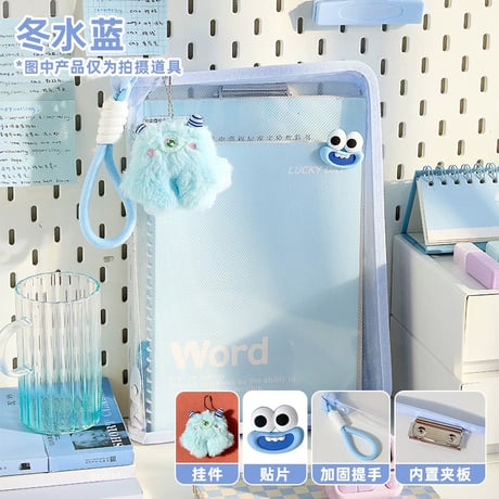 A4透明ファイルバッグ学生用手提げ収納袋ジッパー
