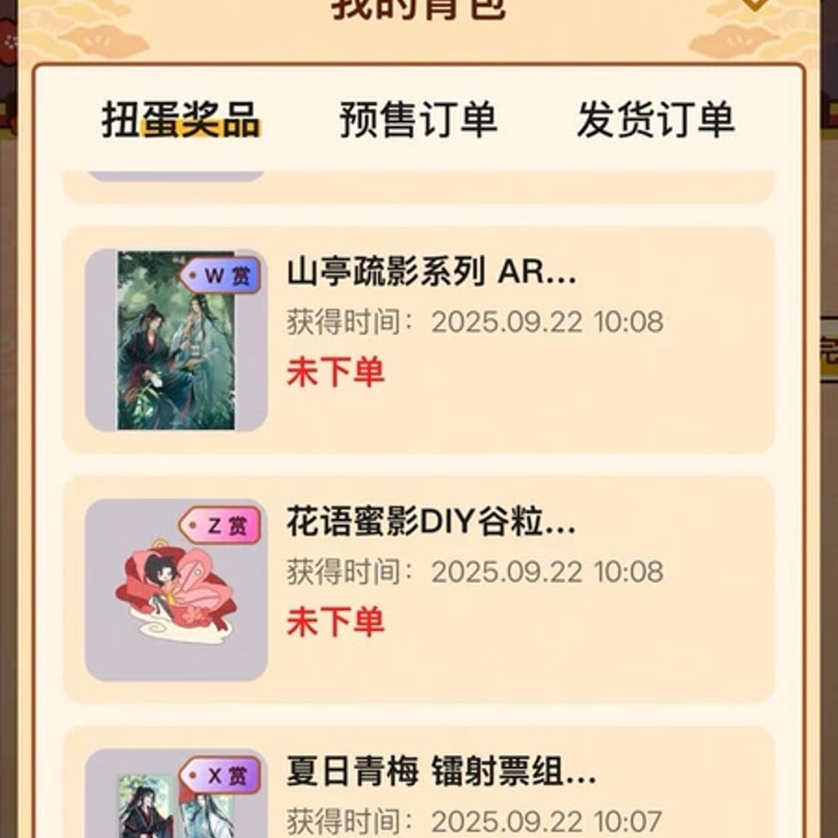 69904f925d38e90001717a49