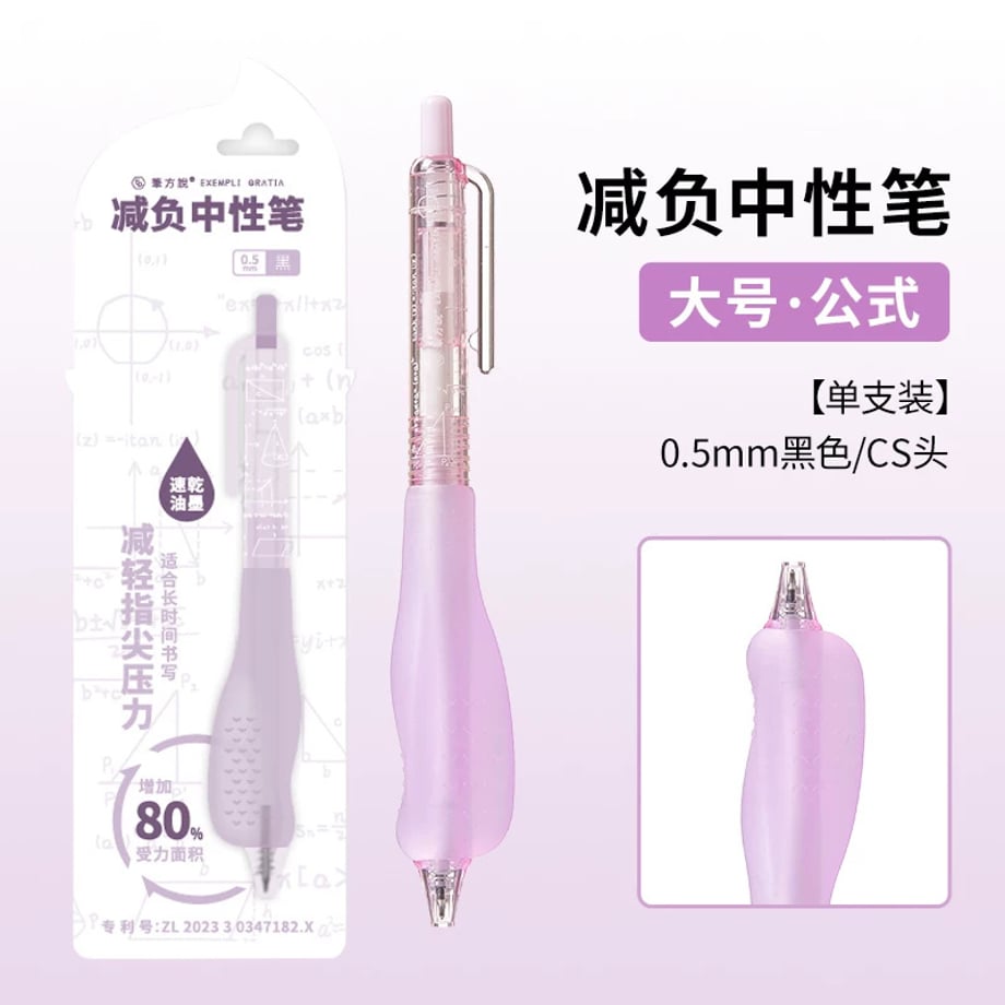69c7ef16be9f7e0001810ae7