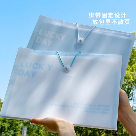 A4ファイル風琴式多層大容量学生用資料収納袋
