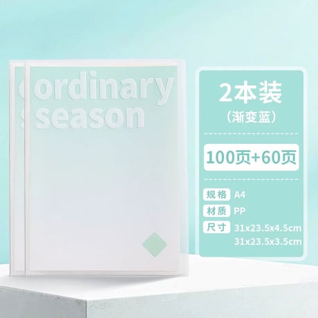 透明ファイル多層活頁試験答案収納小学生中学生楽譜対応文具
