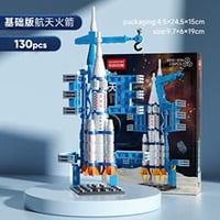 男の子向けブロック 宇宙船 ロケット 航空母艦 知育玩具 誕生日プレゼント