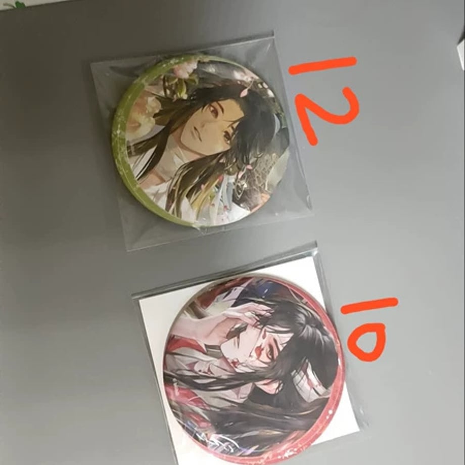 698f2d466d15120001978c1f