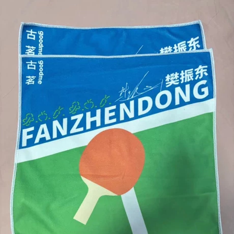 698c7ec21455550001182dd9