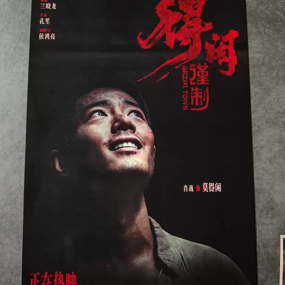 69e6025696e1cb00016c3c8a