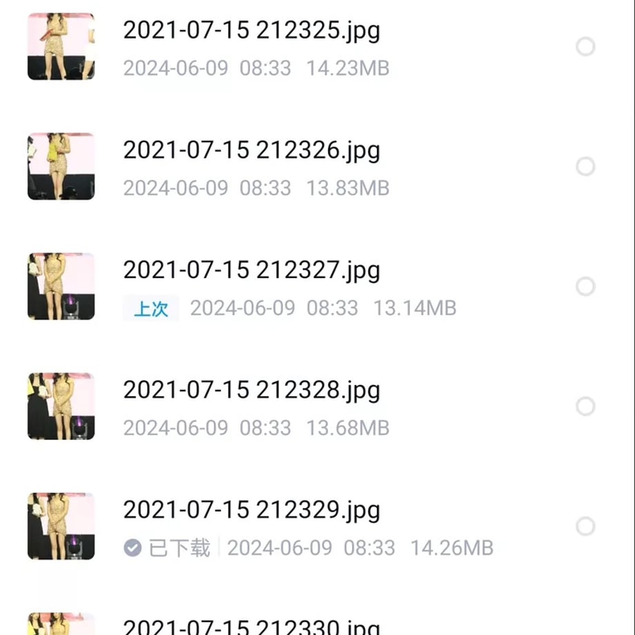 69e60cd776f1c90001083e1b