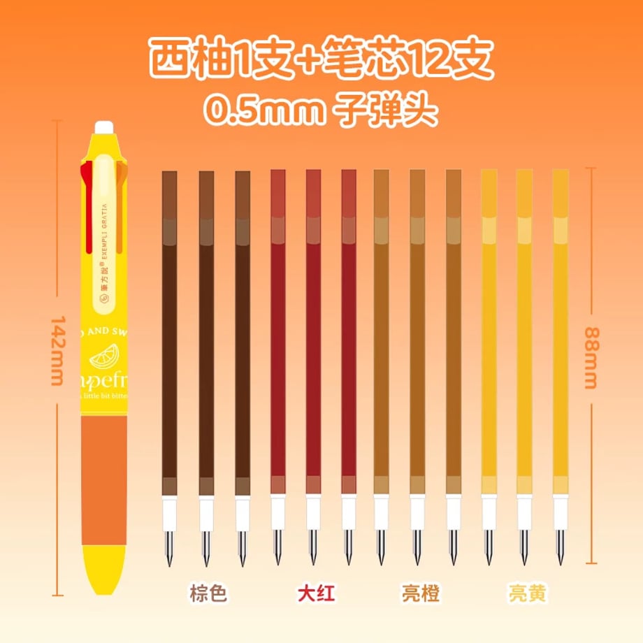 69c86e76c232b000016b7843