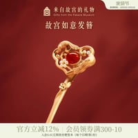 新中式如意簪子古風ヘアアクセ結婚礼物
