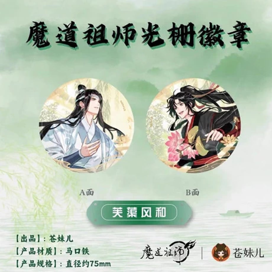 69904a3cff39a100019e8ae9